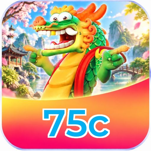 Logo 75c