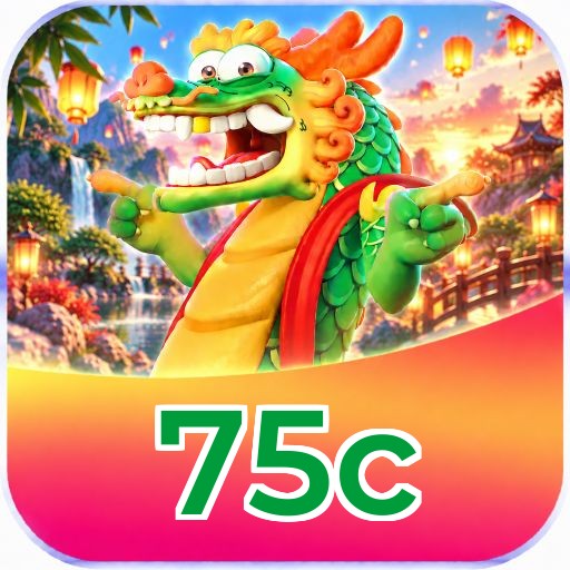 Logo 75c