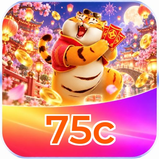 Logo 75c